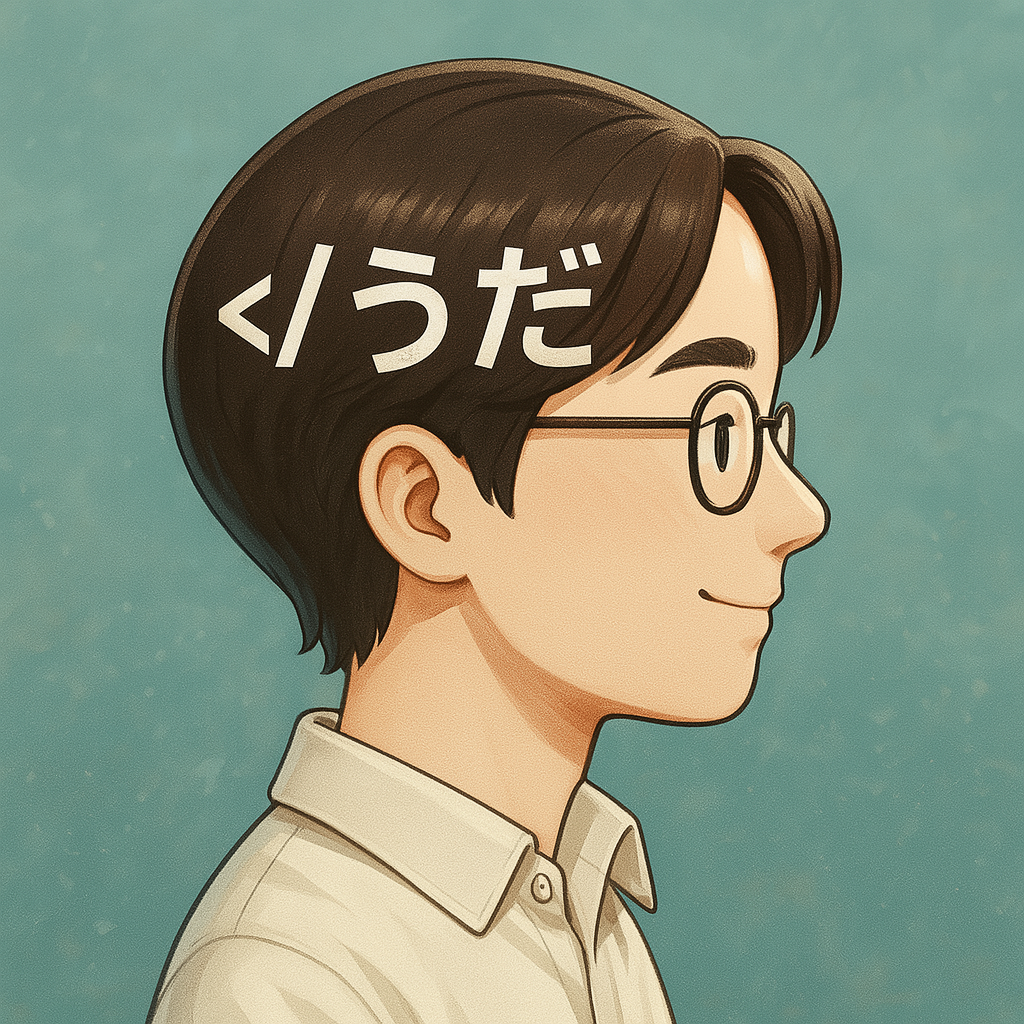 うだ🚀 Profile Icon
